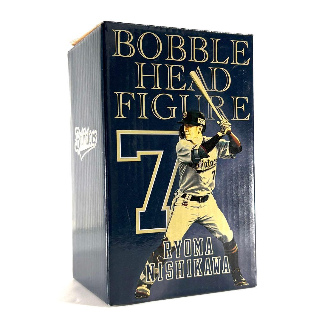 オリックス 西川龍馬 ボブルヘッド フィギュア ボビングヘッド - メルカリ