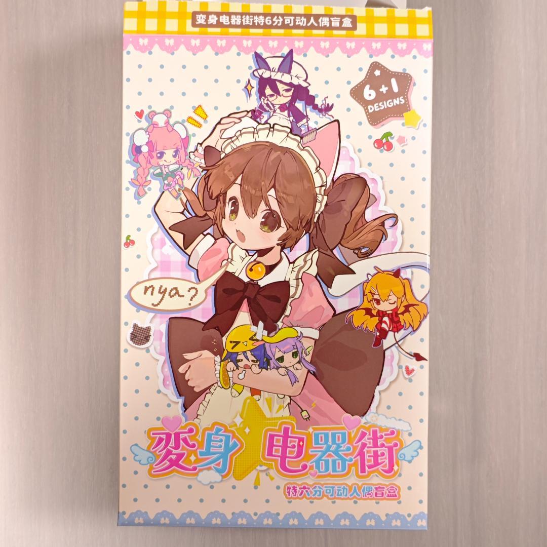 OIOI Studio 変身☆電気街 BJD ブラインドドール シークレット - メルカリ