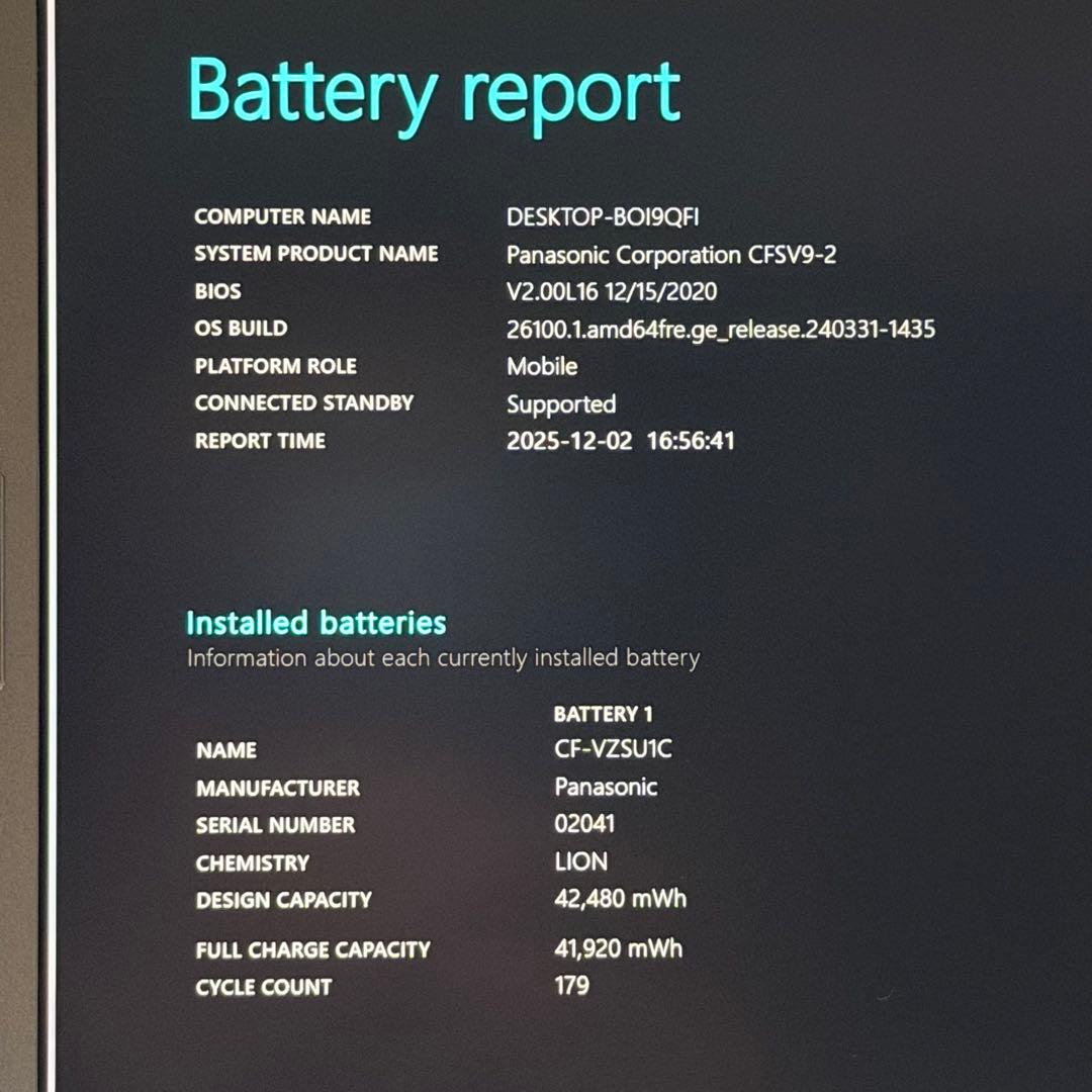 21.レッツノートCF-SV9 /16G/SSD512GB/Office2024