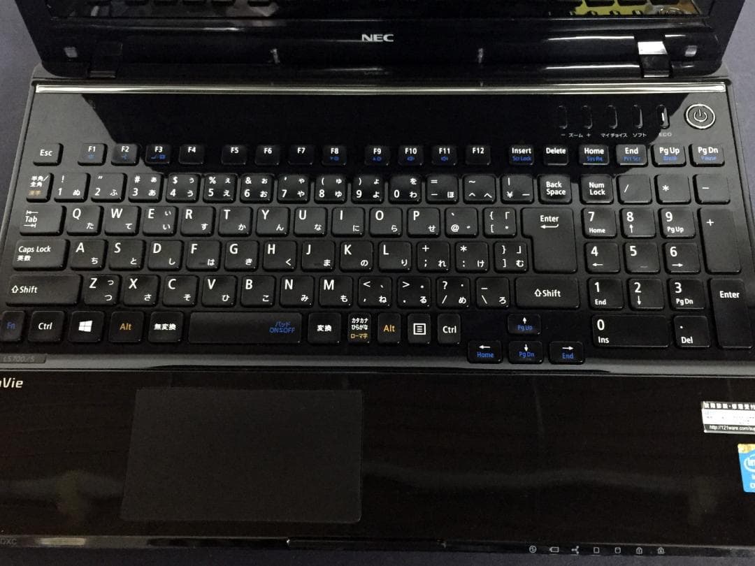 NEC Lavie LS700/S i7/4702MQ/16GB/ BD/使用可 - メルカリ