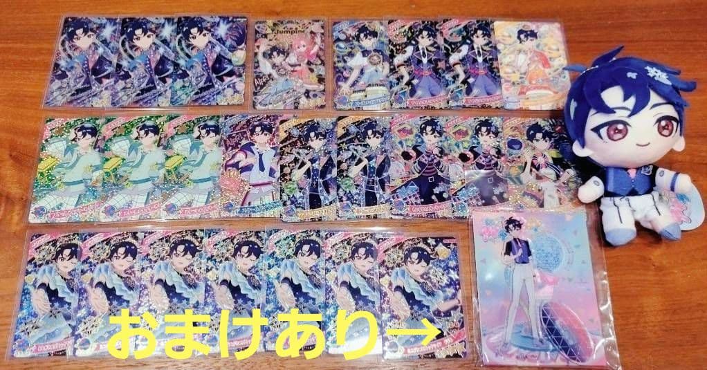 ひみつのアイプリ すばる サイン ぬいぐるみ アクリルスタンド まとめ