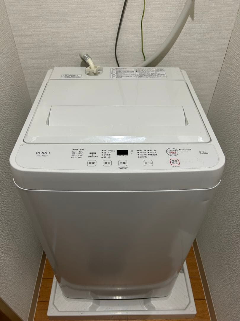ヤマダセレクト全自動洗濯機 5.5kg YWM-T55LW 2024年製 - メルカリ