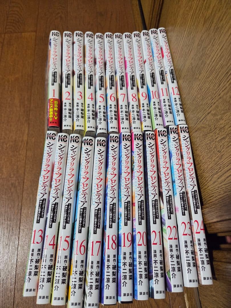 少女コミック付録☆武内まさみ先生@50