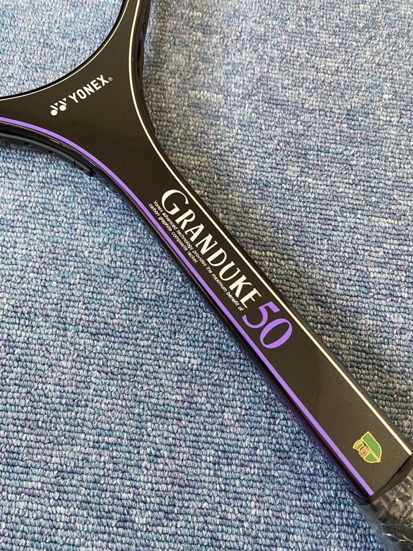 GRANDUKE50 グランデューク50 YONEX 新品 ソフトテニス YONEX - ソフトテニス ラケット グランデューク50 ヨネックスの通販 by