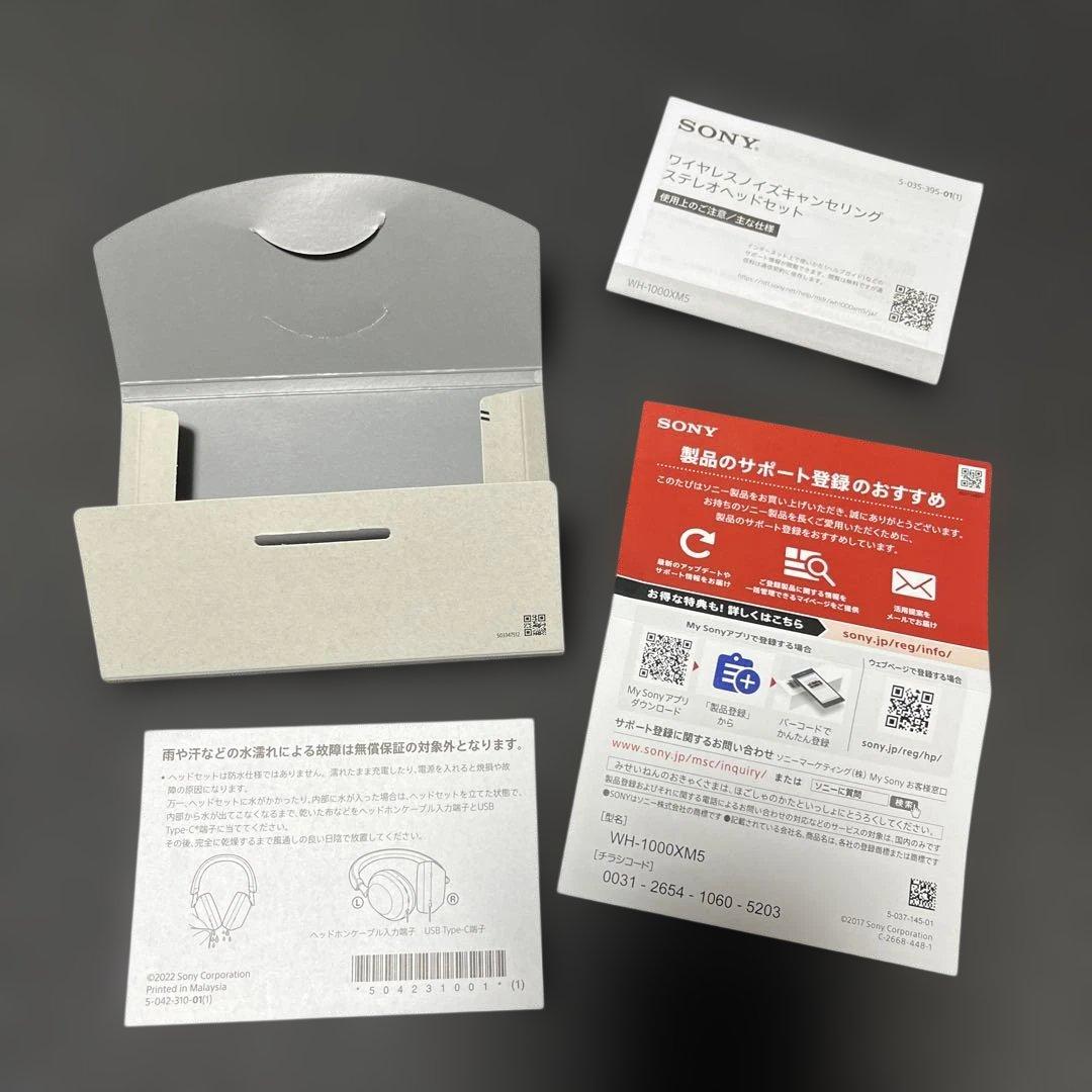 佐々木ゆう 様専用 SONY WH-1000XM5 ヘッドホン - メルカリ