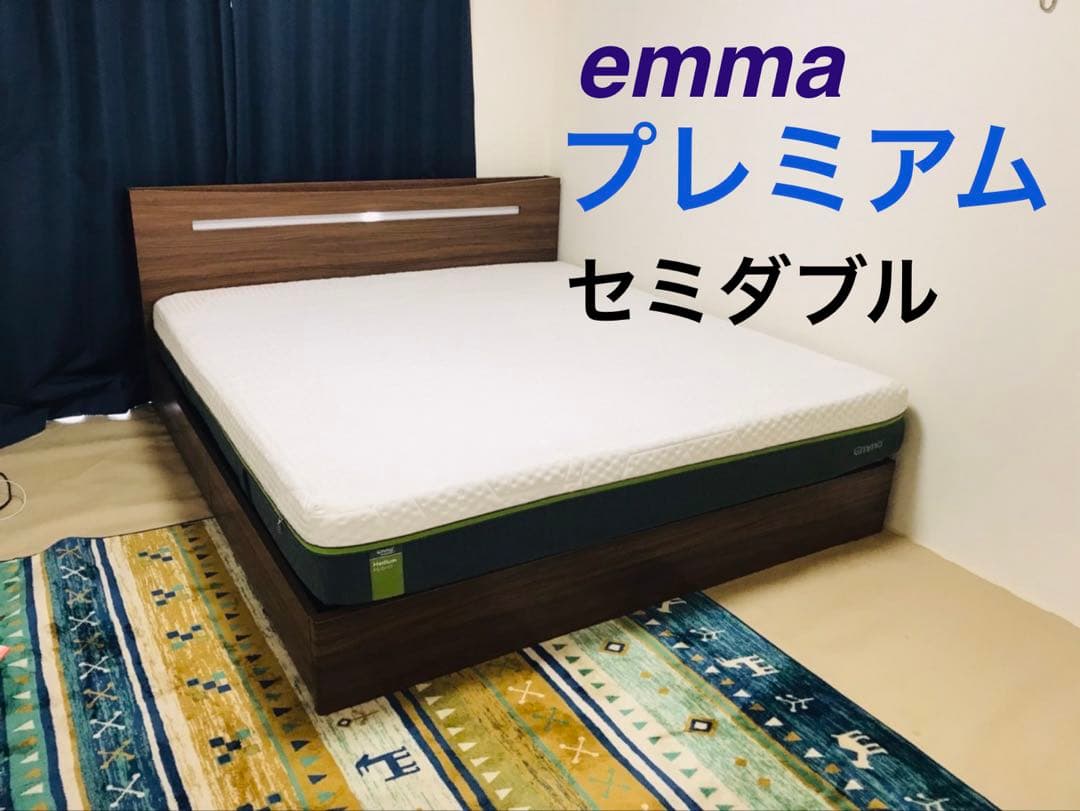 エマスリープ プレミアムマットレス セミダブル - メルカリ