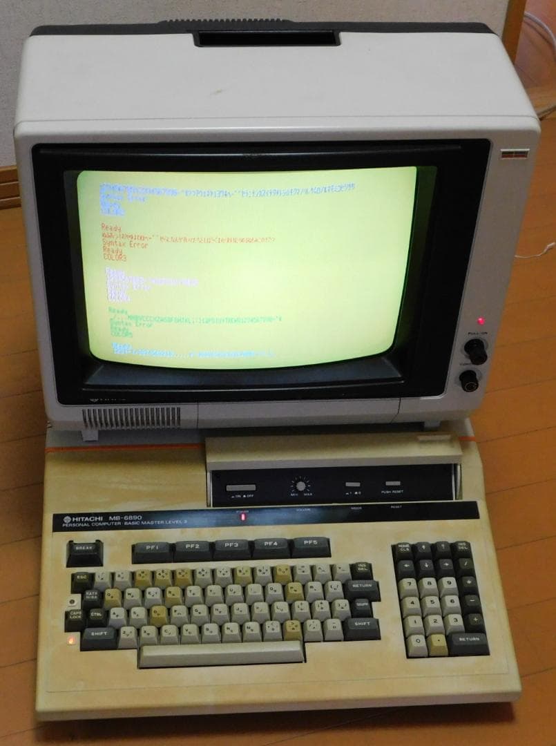 日立カラーディスプレイC14-2170 ブラウン管モニター - メルカリ