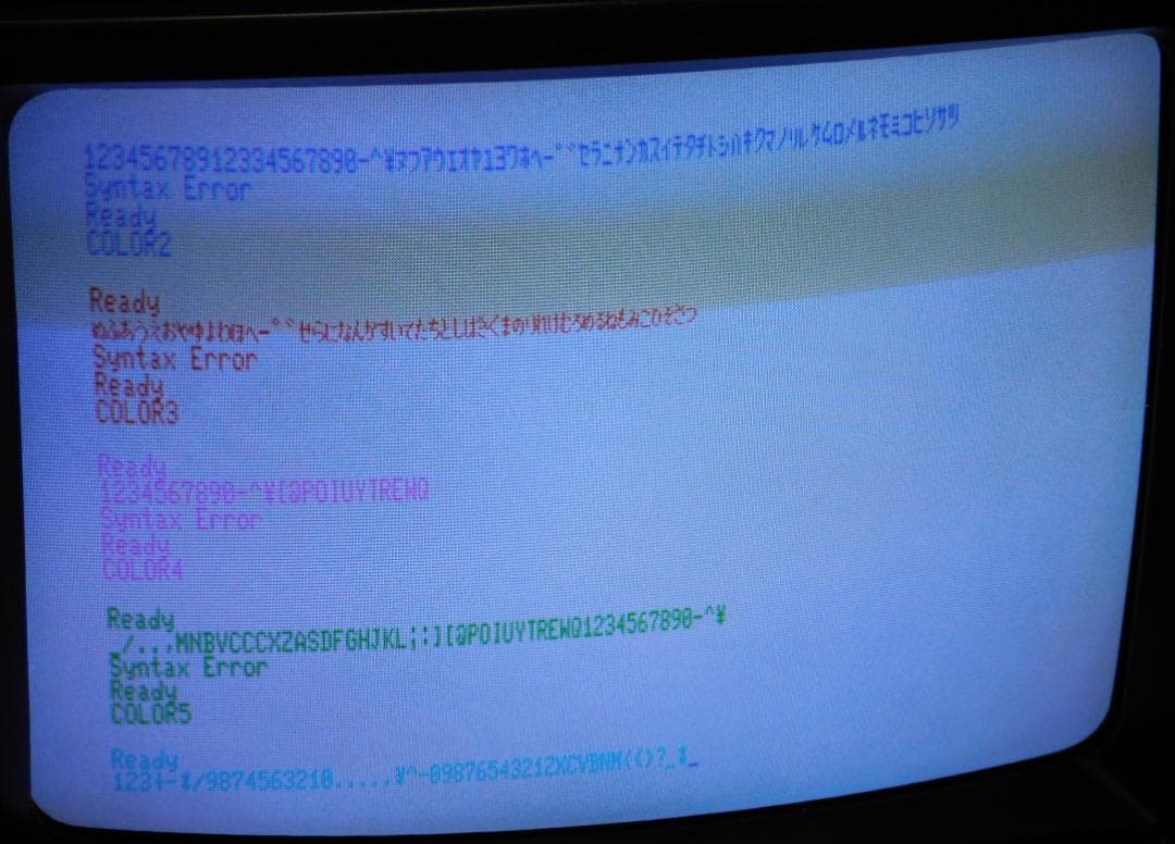 日立カラーディスプレイC14-2170 ブラウン管モニター - メルカリ