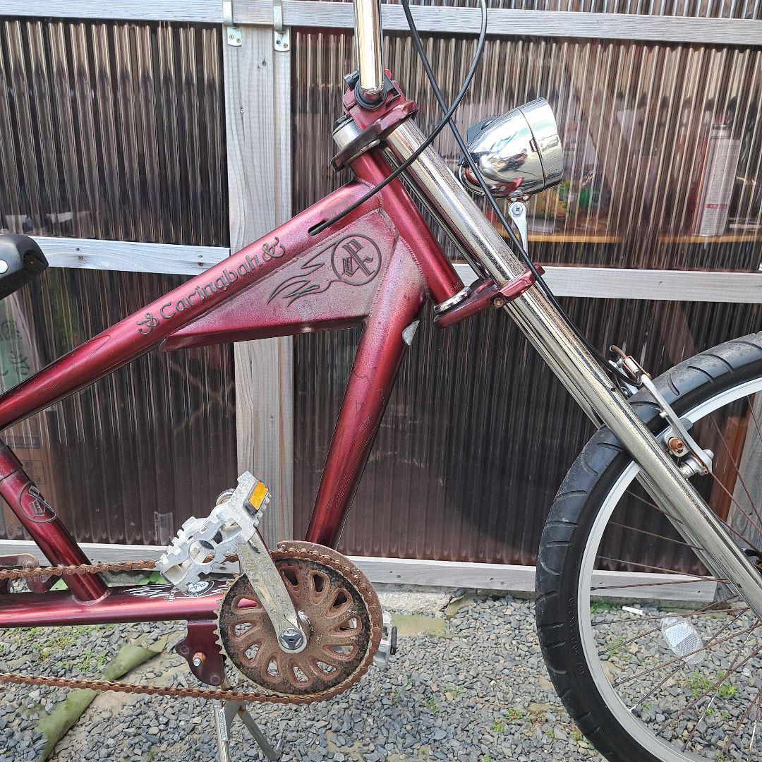 Caringbah チョッパーバイク 自転車ビーチクルーザー アップハンドル