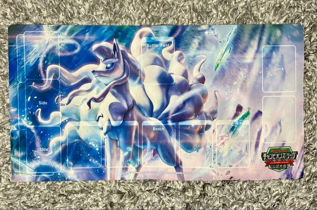 最安値】ポケモンカード アローラキュウコン プレイマット