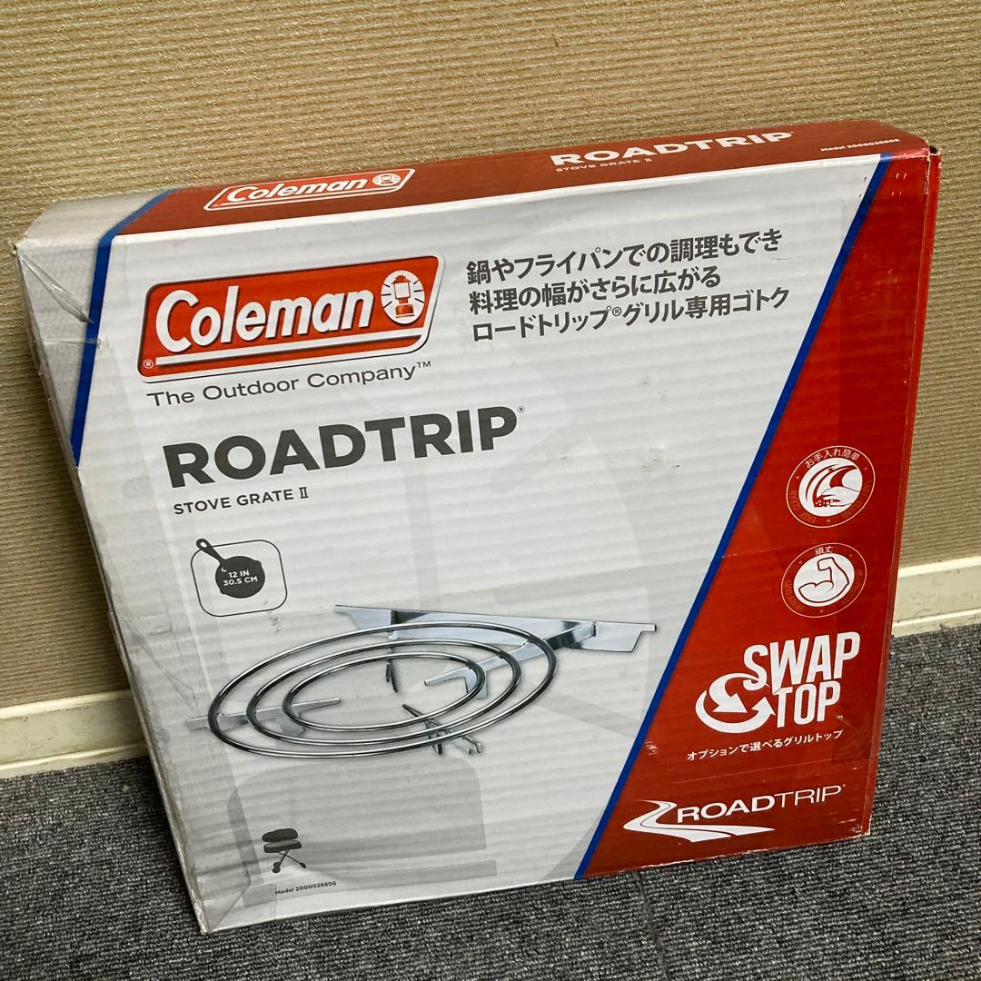 新品 コールマン ロードトリップ ストーブ グレート 2 2000026806