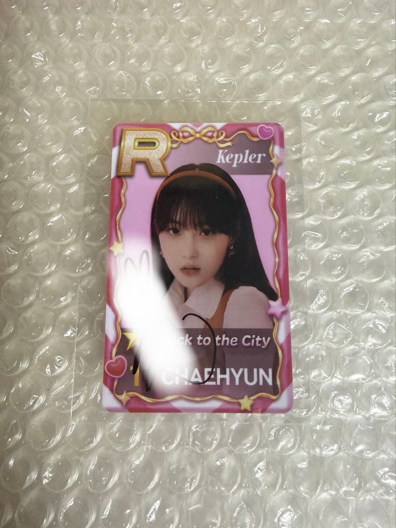 Kep1er チェヒョン　サイン入りトレカ　superstar 中古】コレクションカード(女性) Kep1er/キム・チェヒョン(CHAEHYUN