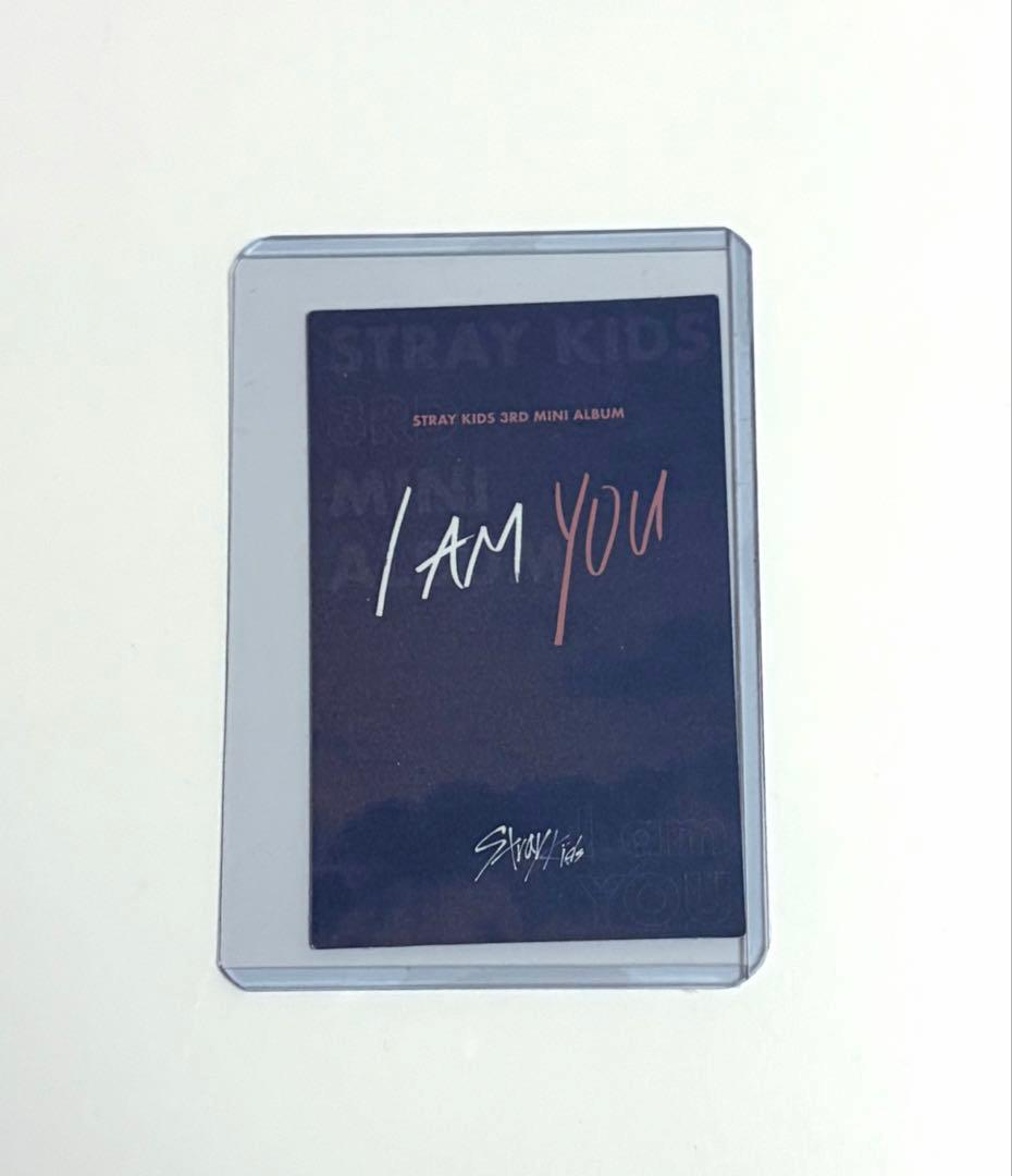straykids I am you紫枠トレカ アイエン 初回特典 - メルカリ
