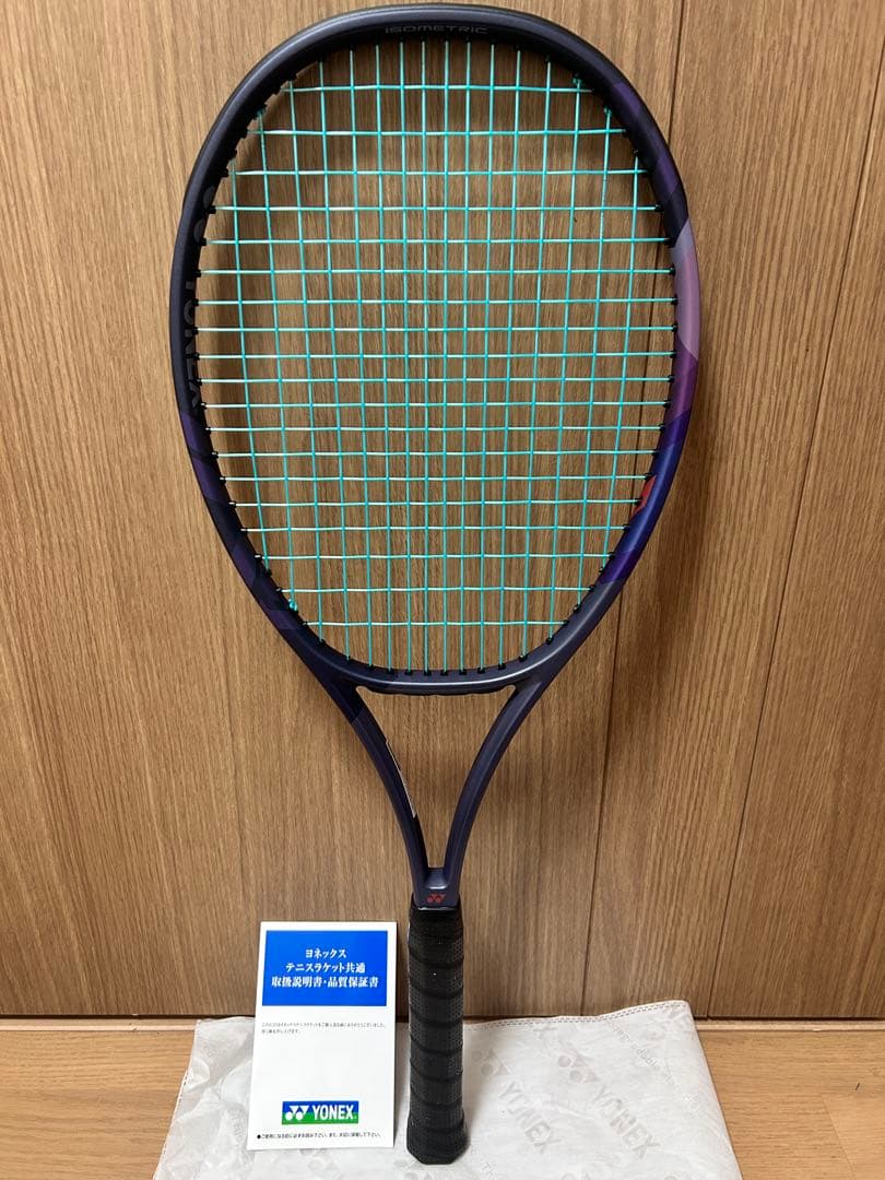 ヨネックス パーセプト100 2025 ミッドナイトネイビー G2 美品 - メルカリ