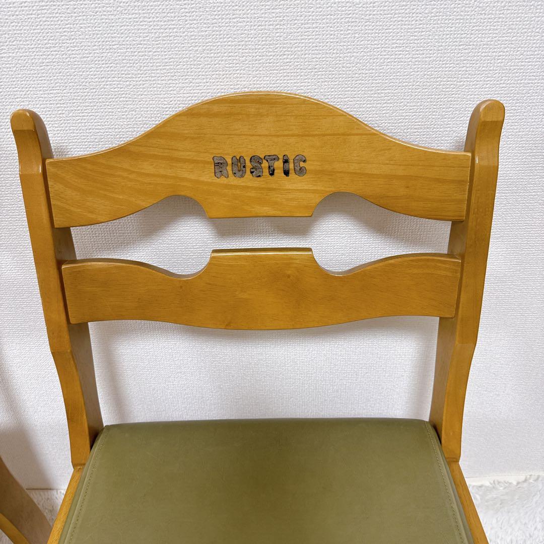 大人気✨️カリモク ルスティック ダイニングチェア×2 廃盤 木製