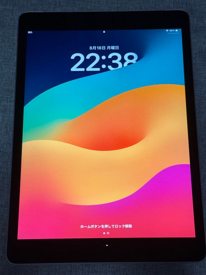 iPad 第9世代 256GB シルバー Amazon.co.jp: 【整備済み品】 Apple iPad (第9世代) Wi-Fi 256GB