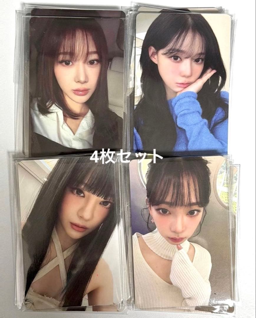 aespa RichMan SM サイン会 トレカ 4枚セット aespa Rich Man HMV店舗特典 トレカ 全4種 コンプ - メルカリ