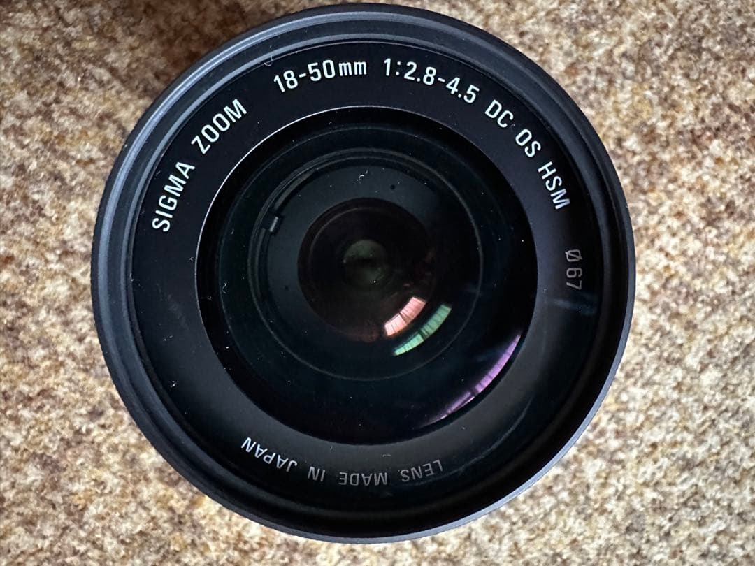 まりんの出品です。