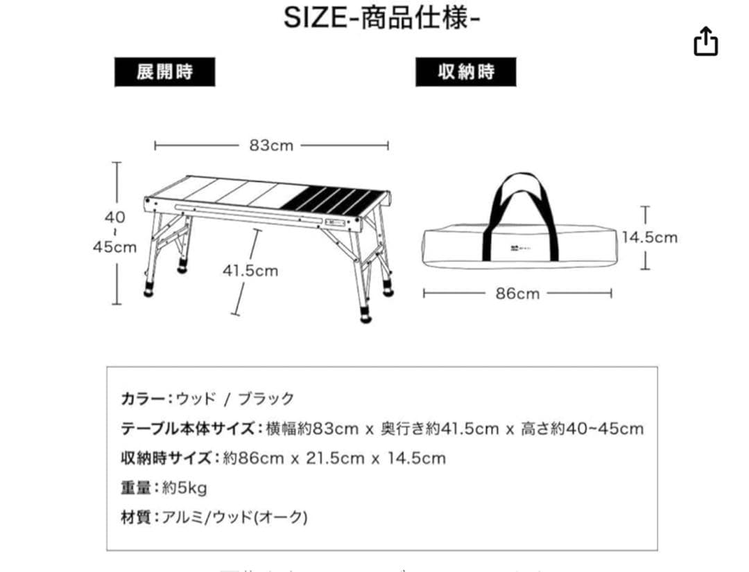 WAQ MULTI LOWTABLE-S マルチローテーブル テーブル/チェア