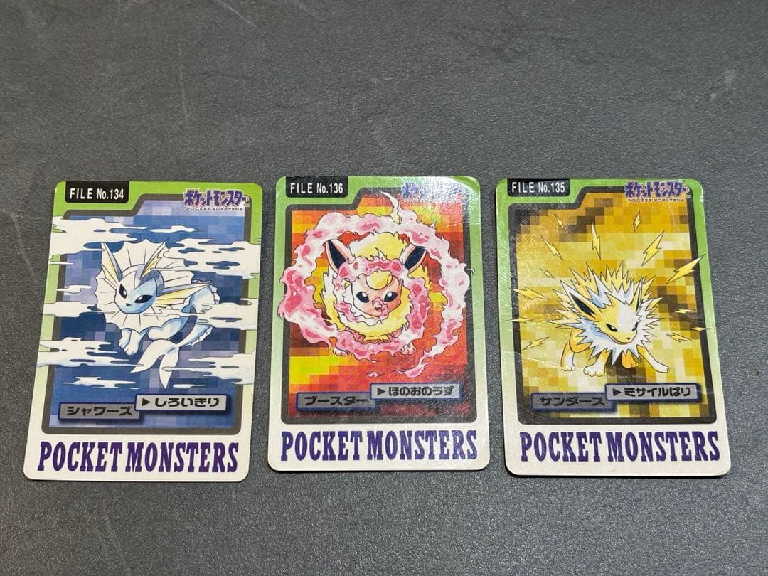 ポケモンカードダス シャワーズ サンダース ブースター - メルカリ