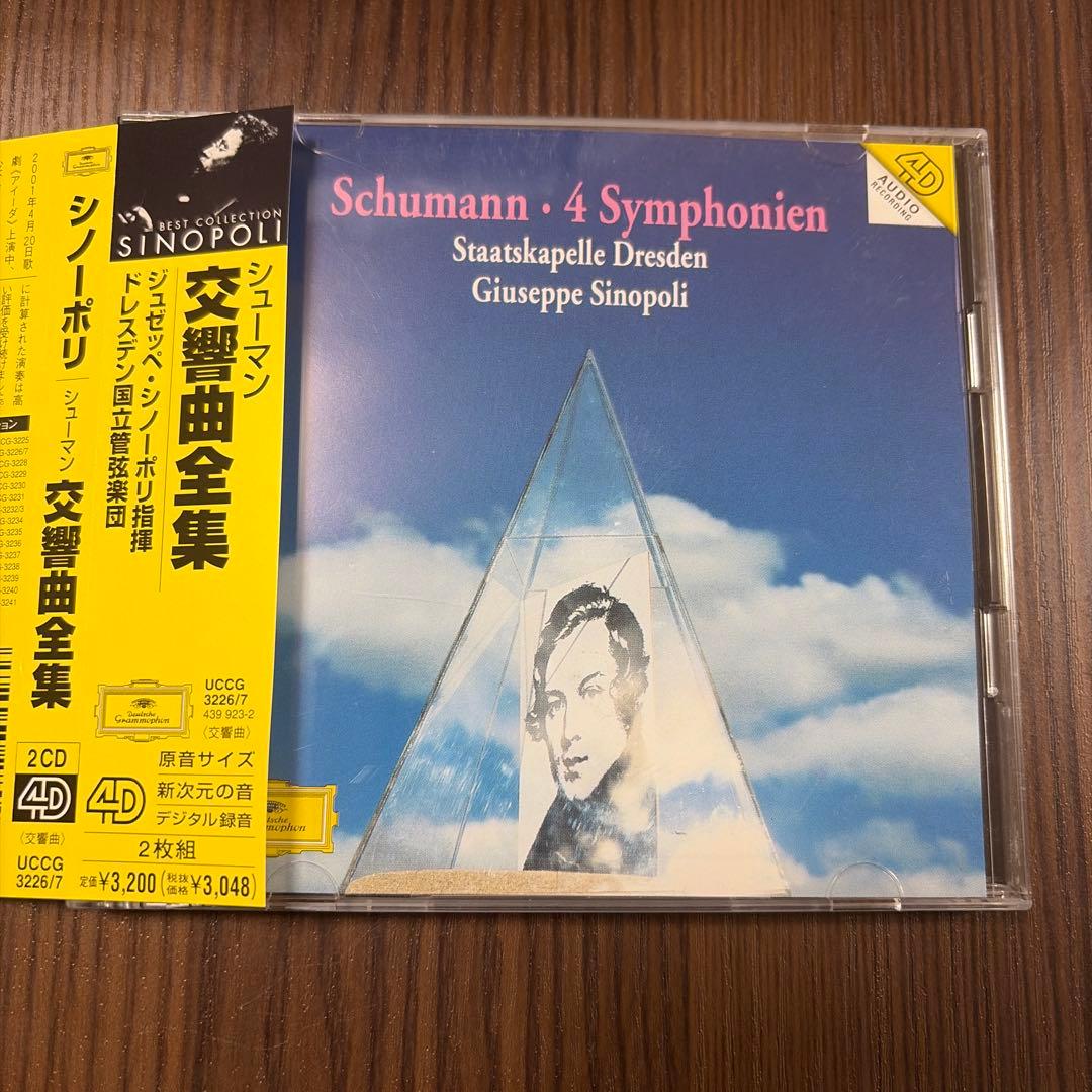 稀少2CD】シューマン：交響曲全集 シノーポリ＆シュターツカペレ