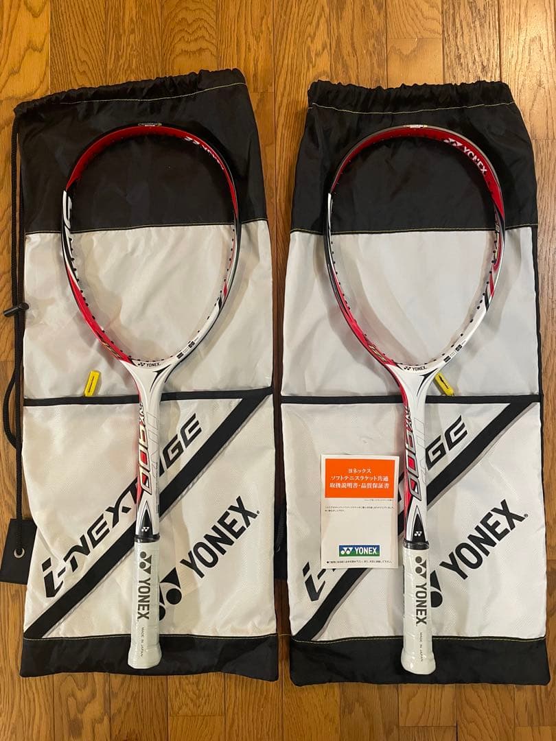 ファーム　アカサタ園芸さん専用！ ザ・ファーム ユニバーサル」おしゃれな園芸店＆カフェ 茨木彩都