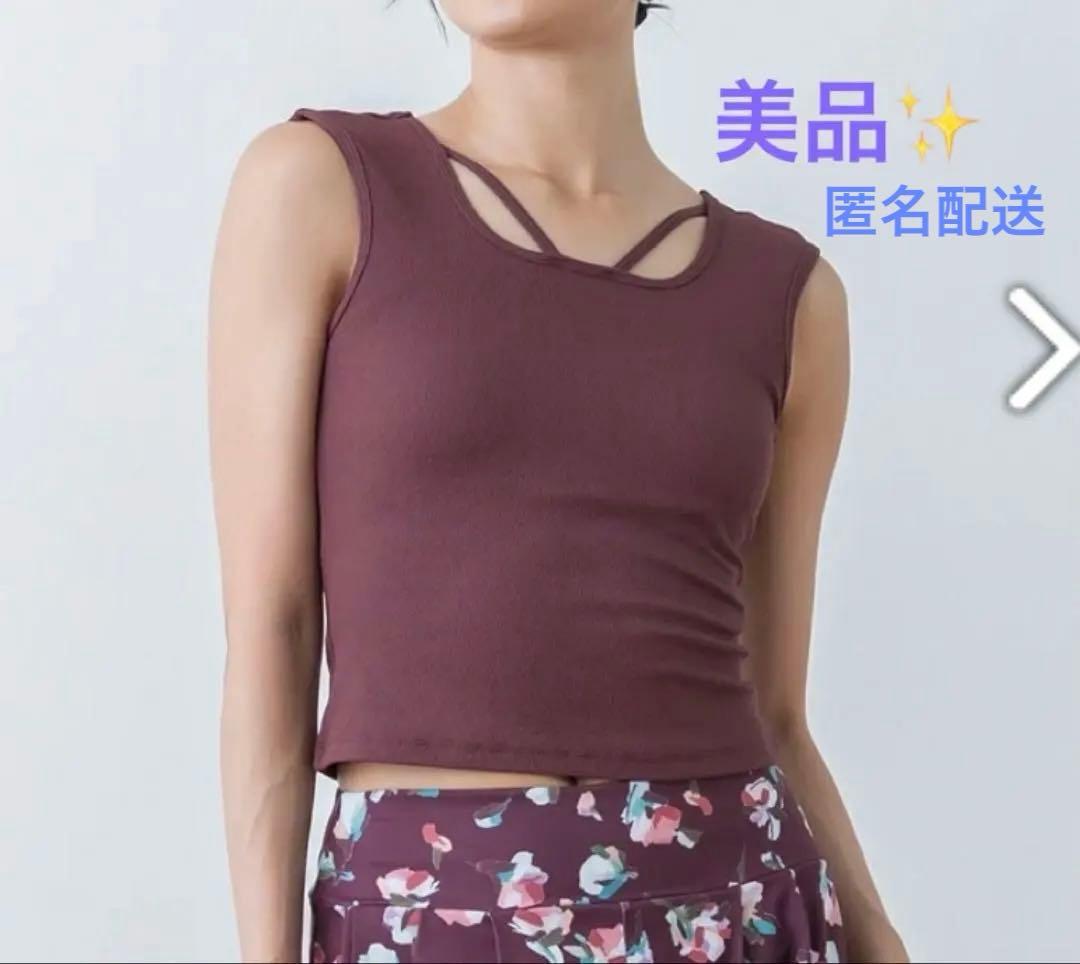 【SUKALA】クロスデザインショートタンクトップ　Sサイズ　美品　新作 SUKALAクロスデザインショートタンクトップ S ブラック - メルカリ