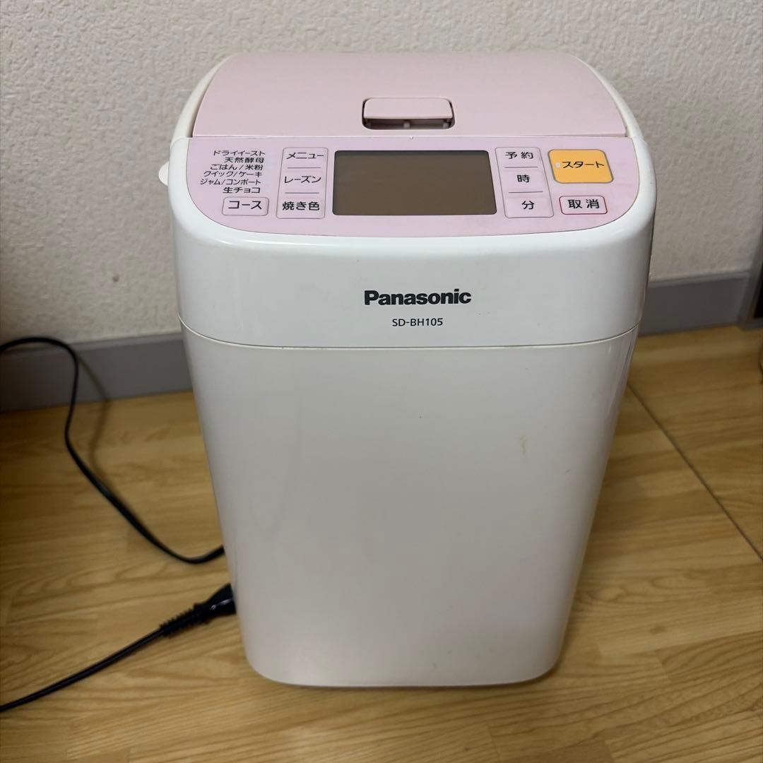 Panasonic ホームベーカリー SD-BH105 C99724105 高価