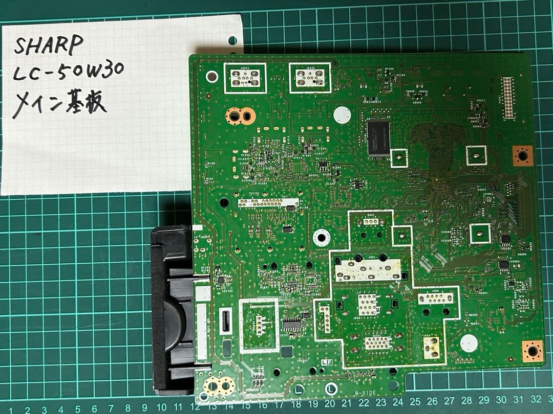 9393様専用出品 USED シャーAQUOS LC-50W30メイン基板動作品 - メルカリ