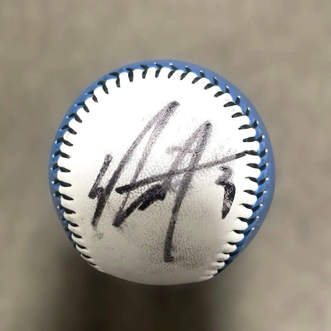 郡司裕也 直筆サインボール 北海道日本ハムファイターズ 沖縄 名護
