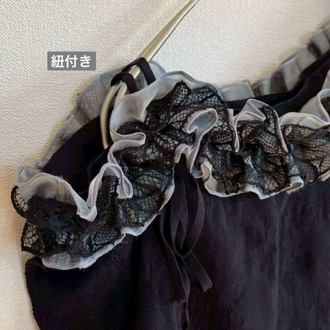 Chacott ／ROYAL DANCE［M］社交ダンス◎ビッグフリルワンショル