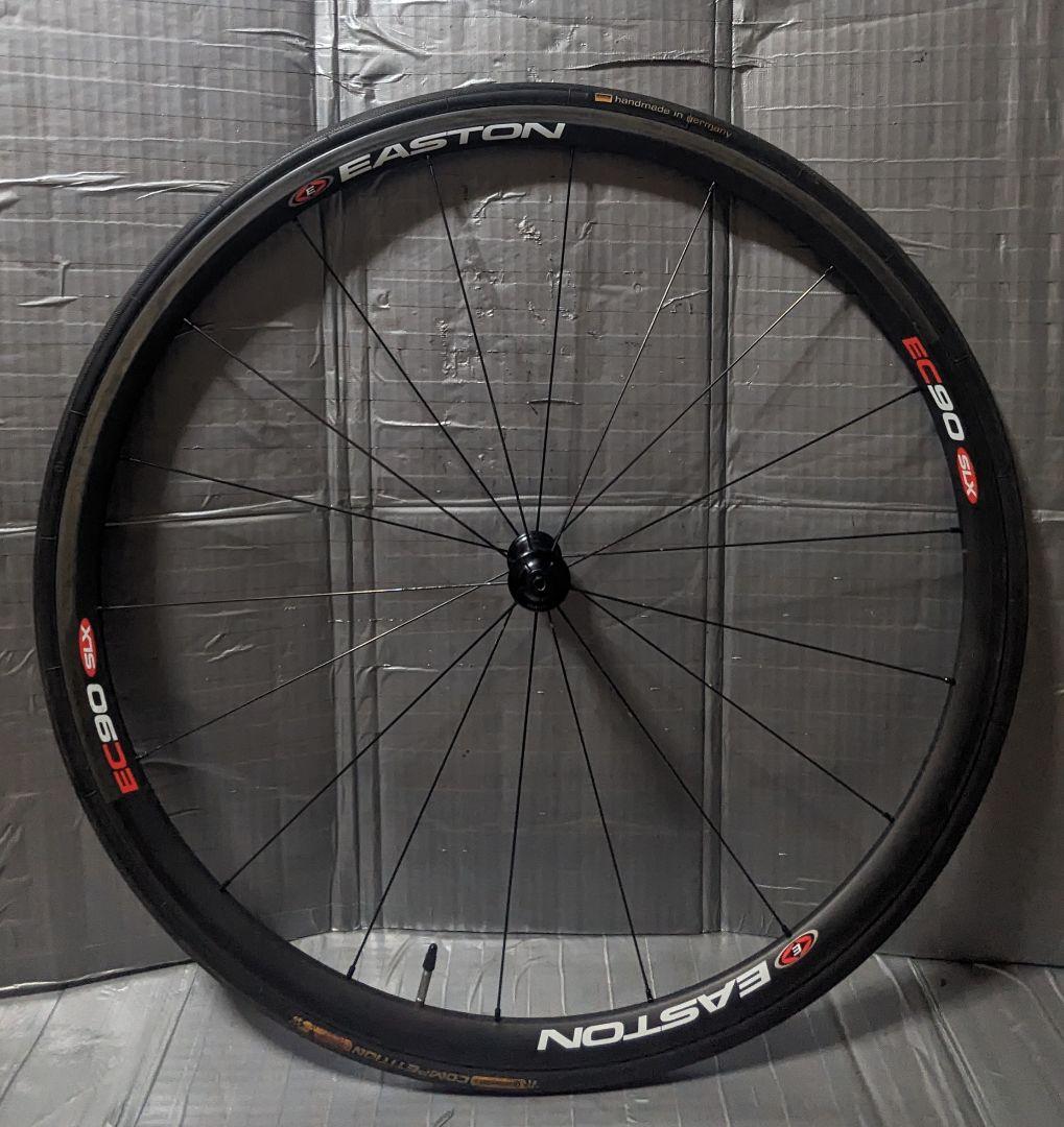 EASTON EC90SLX チューブラー　前後フルカーボン　ロードバイク チューブラーEASTON EC90 SL CARBON TUBULAR | Climb cycle sports