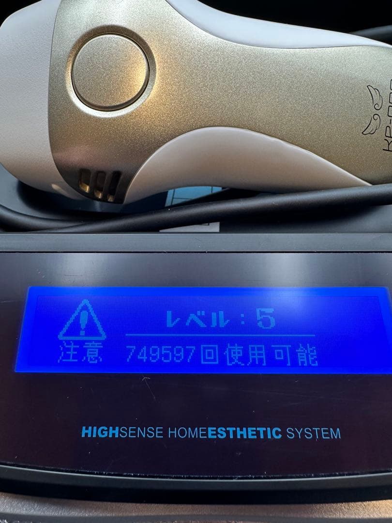 【ほぼ未使用級】 ケノン 8.5J 眉毛脱毛器付き / フルセット /美品