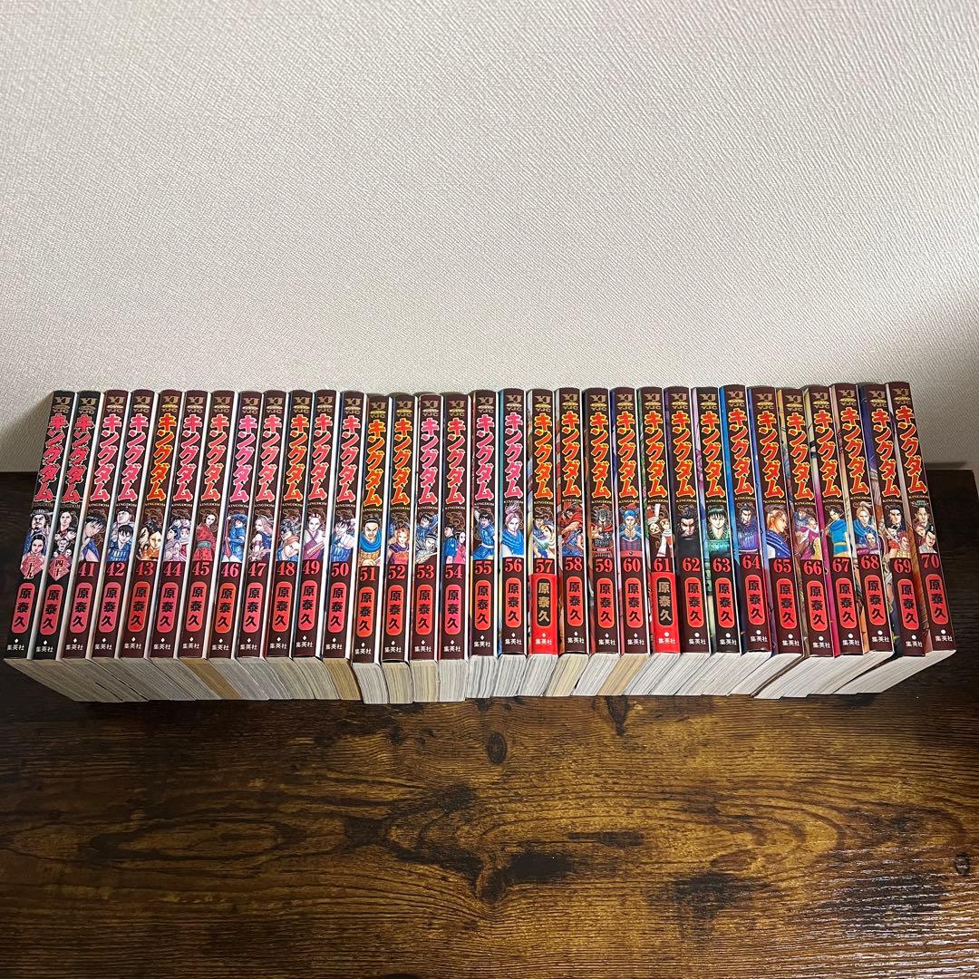 【32冊セット】キングダム　39巻〜70巻 キングダム コミック 1-71巻セット (集英社) |本 | 通販 | Amazon