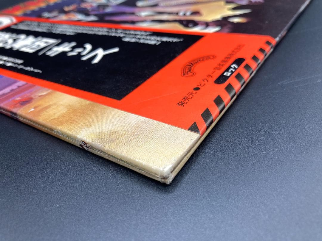 KISS Destroyer 国内盤 LP SWX-6268 帯 PROMO