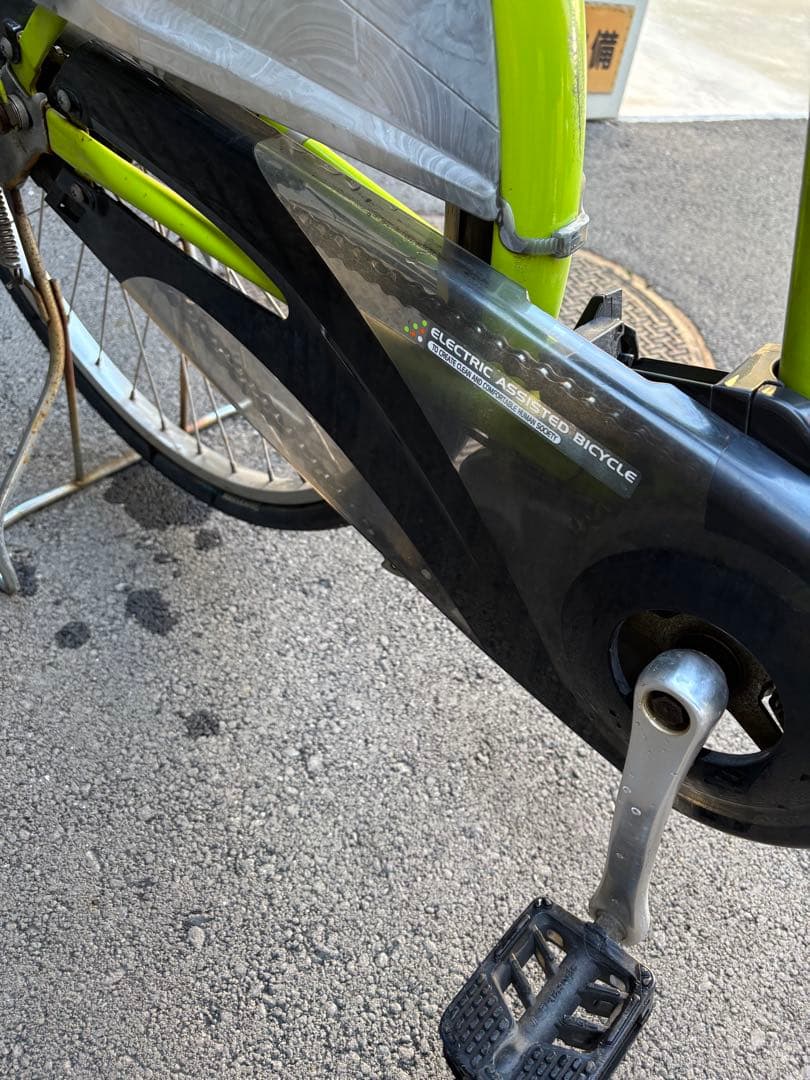 Panasonic Gyutto 電動アシスト自転車（付替カゴ&替キーカバー付）