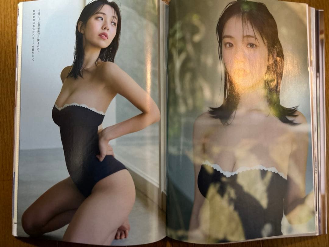 【菊地姫奈さん永久保存版】週プレAllWorks新品11冊組コンプリートBOX