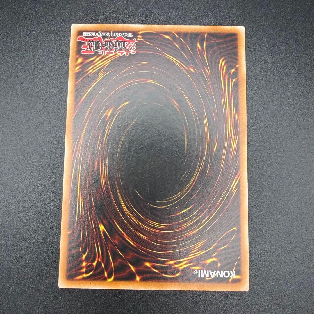 遊戯王】カオスソルジャー 英語版 字レア 2枚 DPYG-EN017 - メルカリ