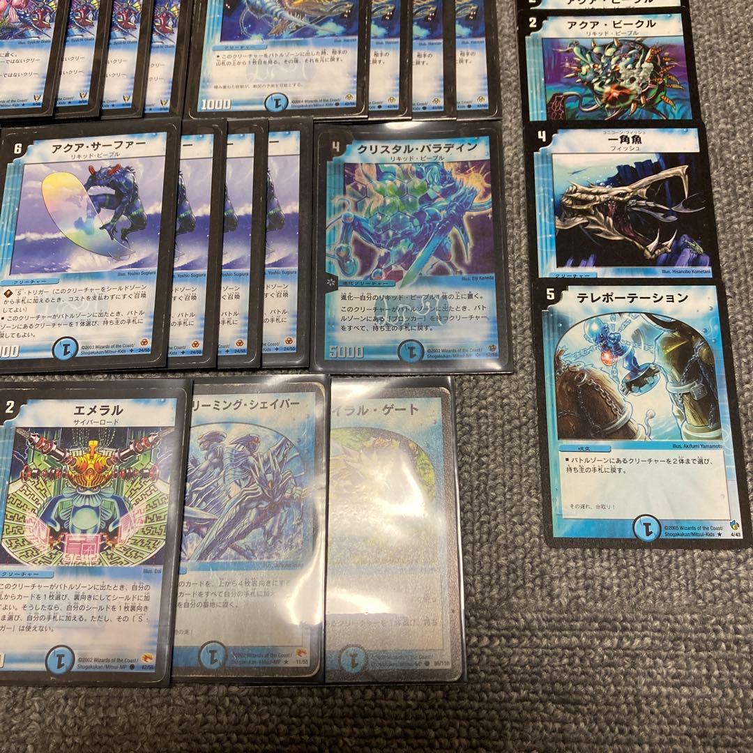 デュエマクラシック05 青単速攻デッキ 計50枚 旧枠 - メルカリ