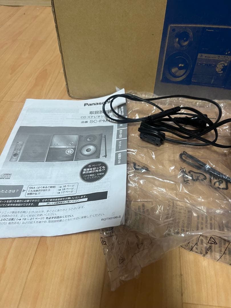 Panasonic SC-PM48-K ミニコンポ - メルカリ