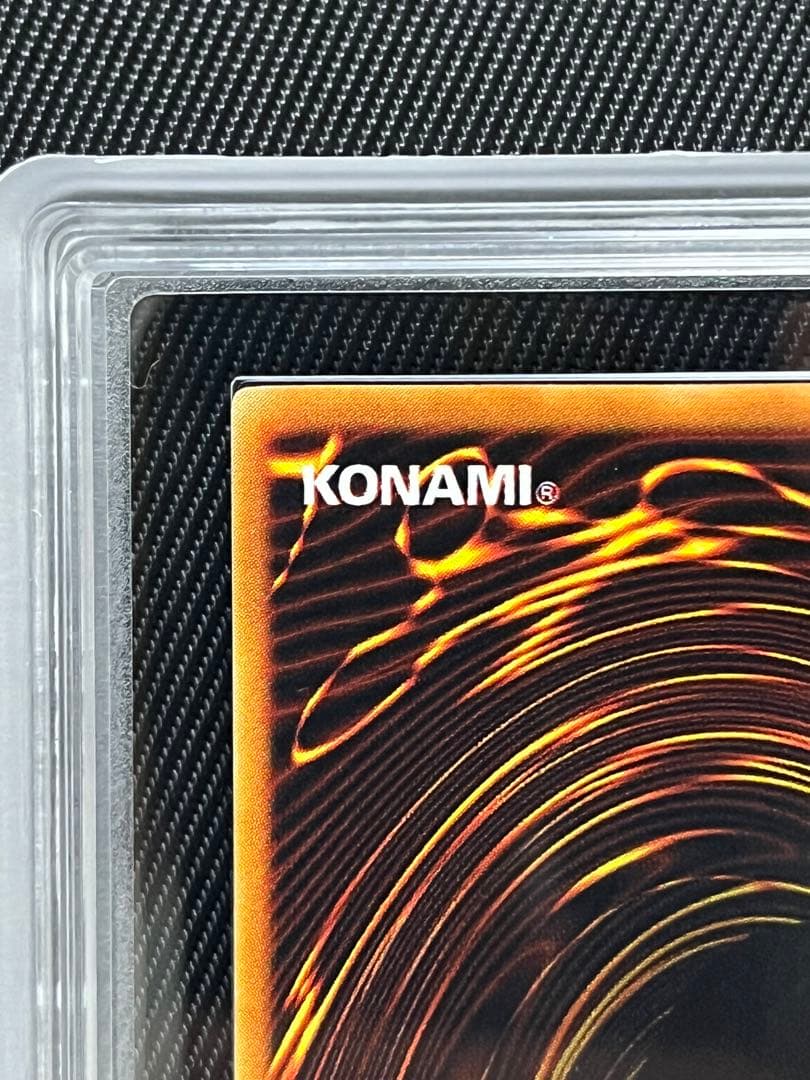 遊戯王 王国への船出 初期 ノーマル ARS10 - メルカリ