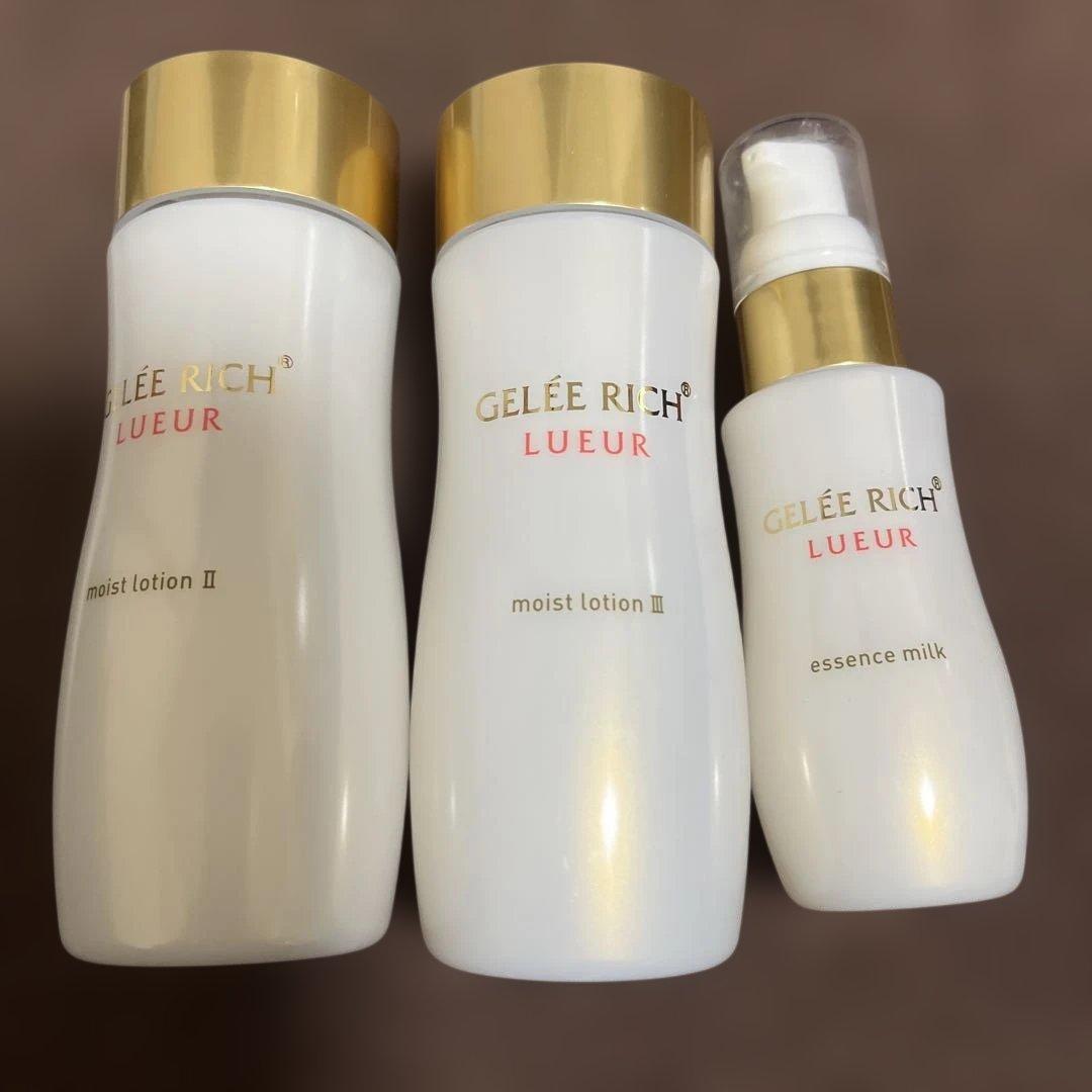 ジュレリッチリュール ローションとエッセンスミルク 3個セット ジュレリッチ リュール化粧水・美容乳液 サンプルセットプレゼント