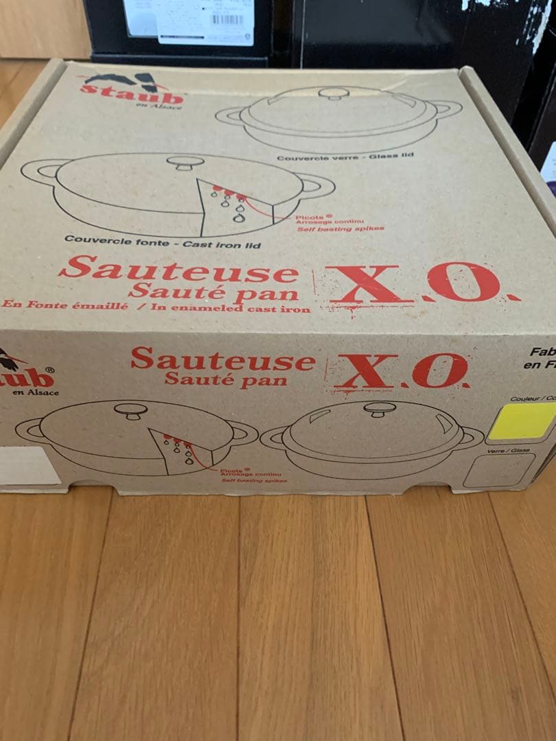 希少中の希少品‼️廃盤品‼️ストウブstaub レモン ニダベイユ