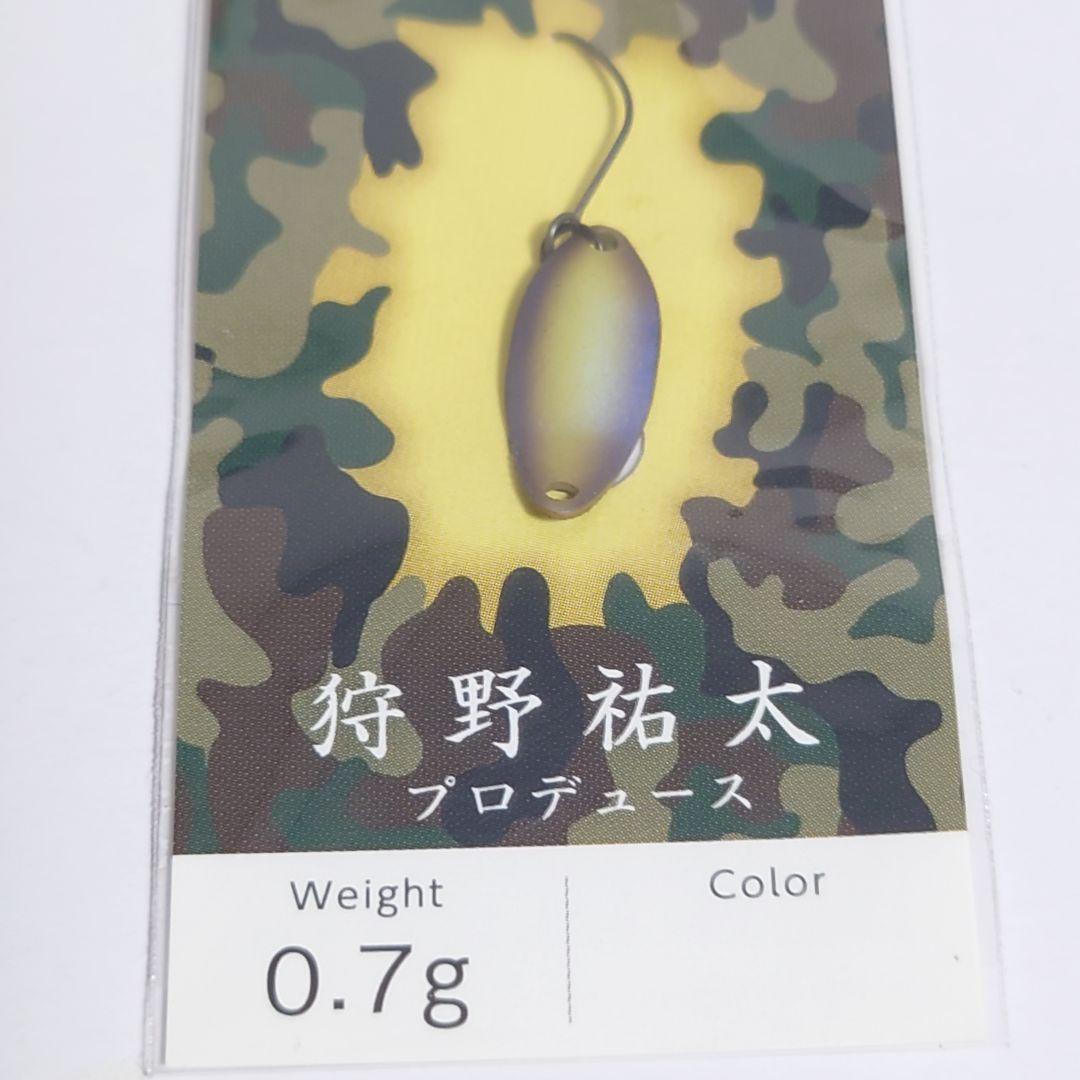 ★超希少★ ニュードロワー ハント 0.7g 0.9g 心の友よ キッド バンナ