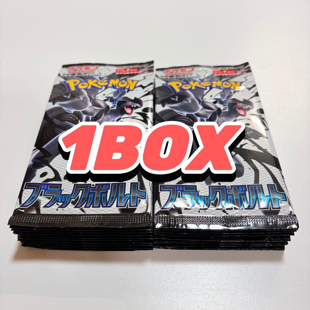 ポケモンカード ブラックボルト SV11B 20パック 1BOX - メルカリ