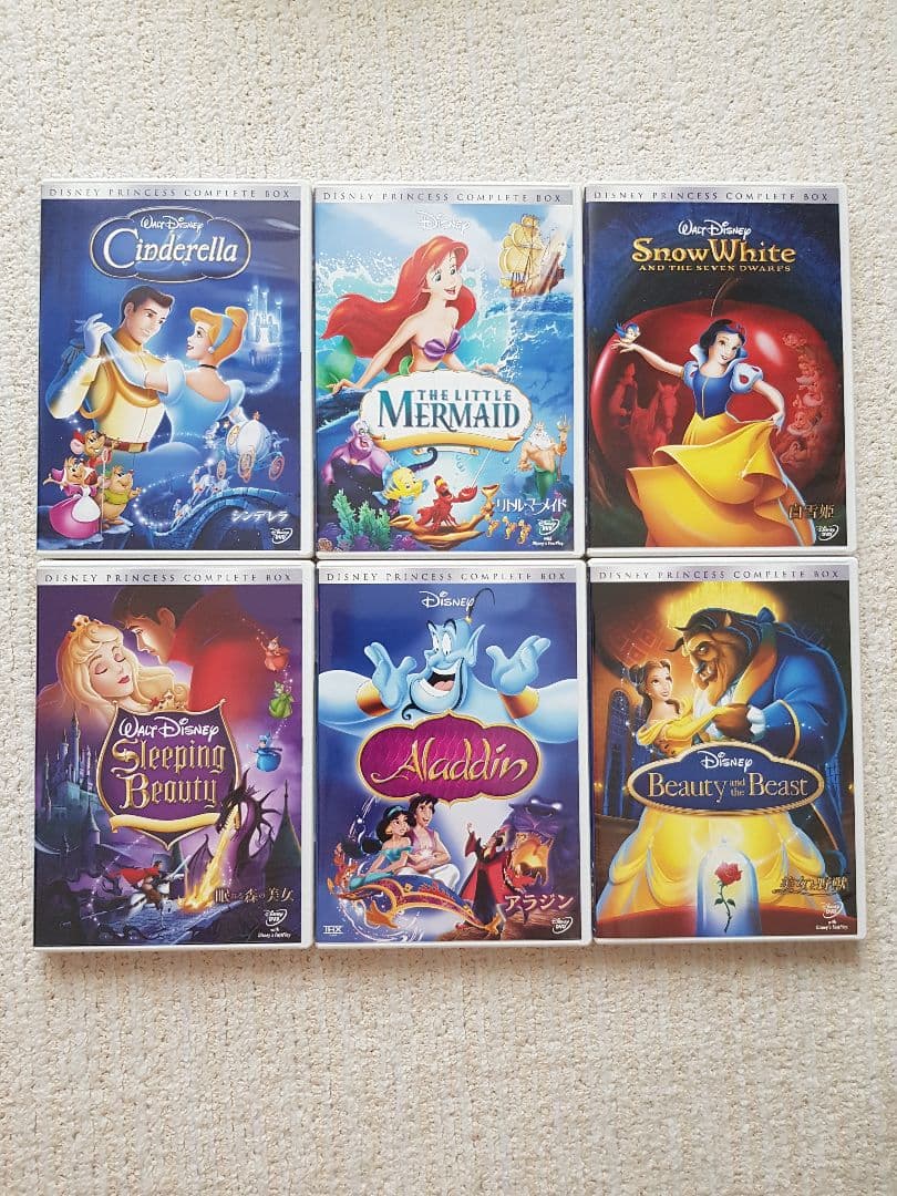 ディズニープリンセスコンプリートBOX DVD - メルカリ