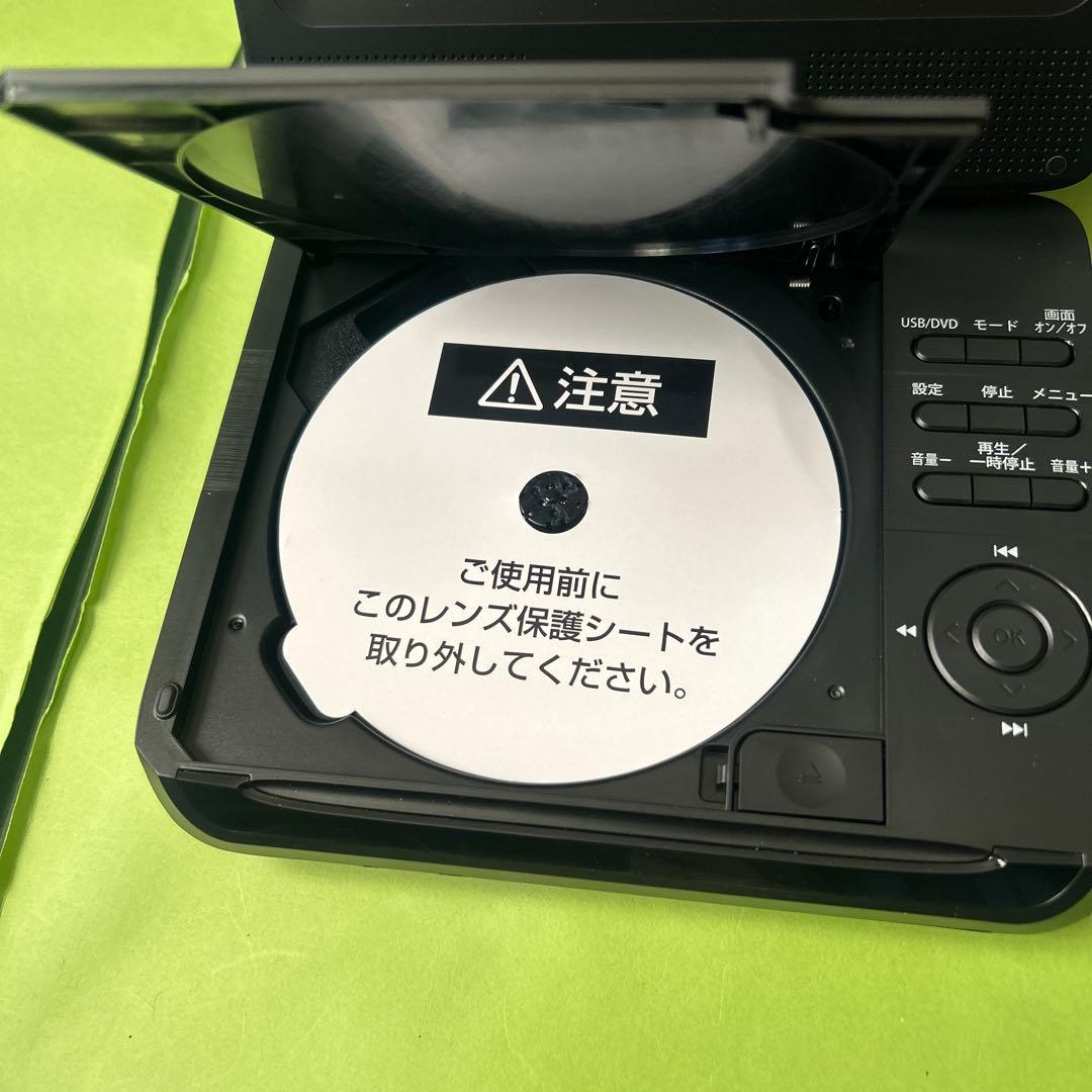 aiwa ポータブルDVDプレーヤー XDP-50(B) - メルカリ