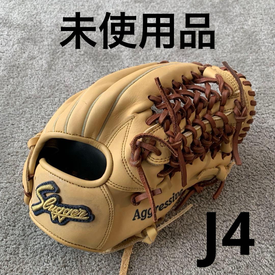 未使用品【久保田スラッガー】少年軟式用グローブ　J4 限定品 久保田スラッガー（KUBOTA SLUGGER） 2026 グローブ 少年 軟式 KSN-J4A