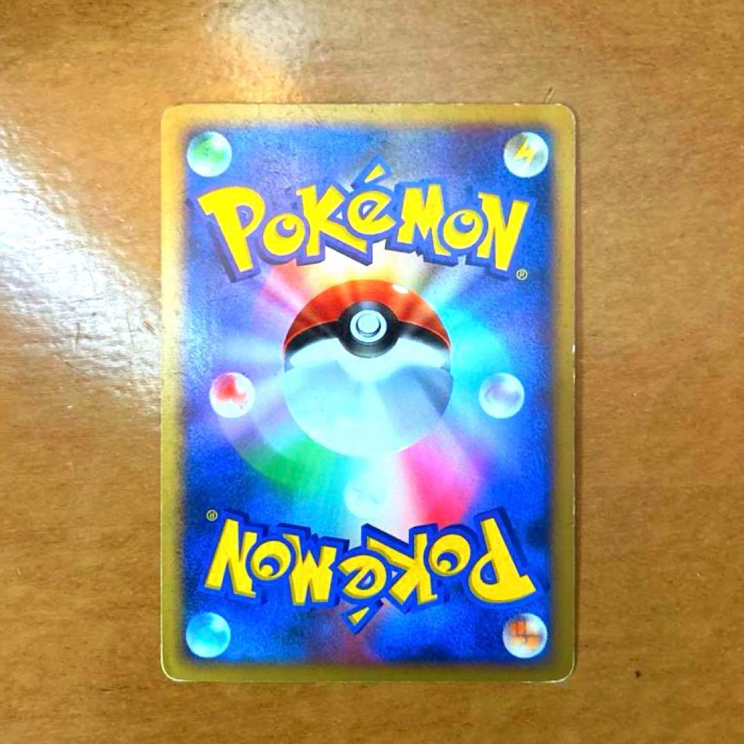 R団のフリーザー ex 構築済みデッキ ロケット団ハーフデッキW -silve…