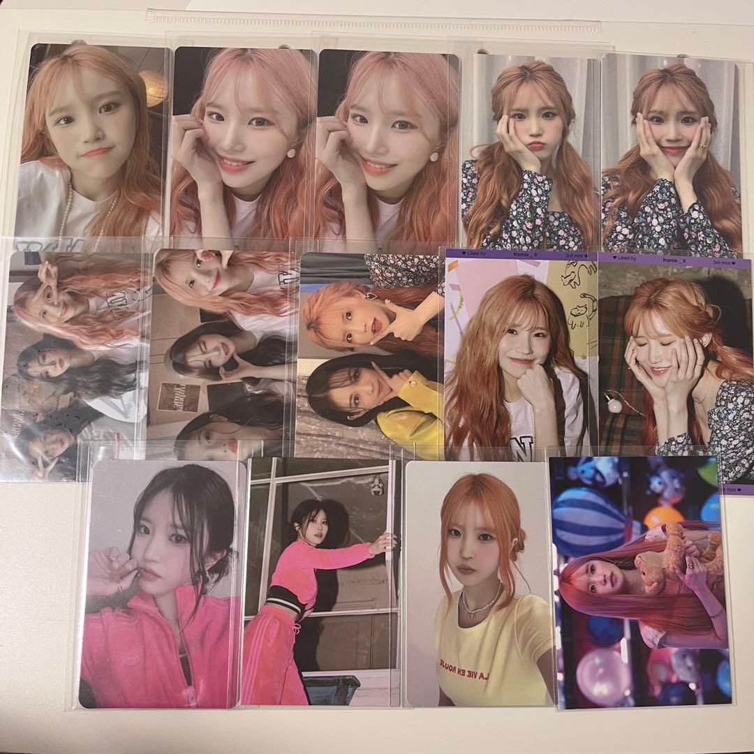 fromis_9 プロミ ハヨン アルバム 封入 特典 トレカ 14枚 セット